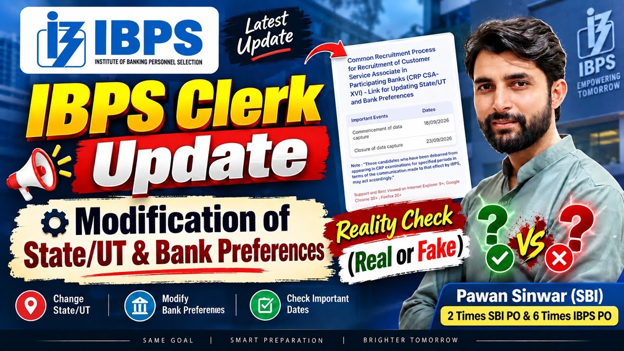 Alert! IBPS Clerk Update Window | By Pawan Sinwar