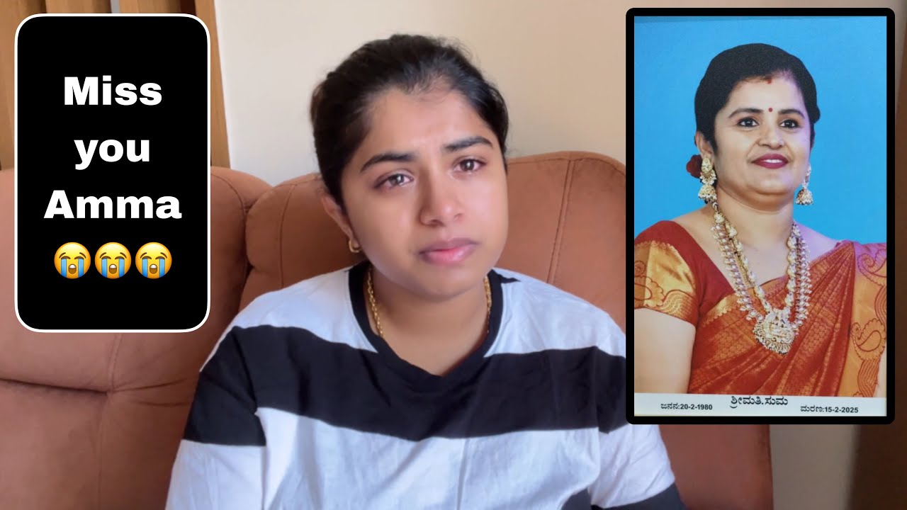 😭ತಾಯಿ ಇಲ್ಲದ ತಬ್ಬಲಿ ನಾನು ಇಷ್ಟು ಬೇಗ ನಮ್ಮನ್ನು ಬಿಟ್ಟು ಹೋಗ್ತಾರೆ ಅಂತ ಅಂದುಕೊಂಡಿರಲಿಲ್ಲ Feb 14-15 ಏನ್ ಆಯಿತು😭