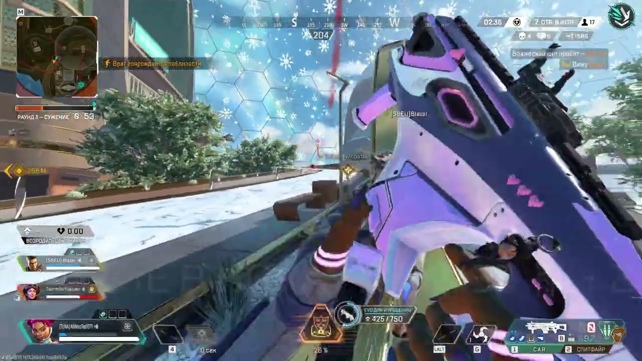 APEX LEGENDS СЕЗОН 27 НА ВЗВОДЕ #158 ДЖОКЕР ОЛИМПА С ЮТУБЕРОМ ТОП-1 РЕСНУЛ ДВОИХ НА ПОСЛЕДНЕМ КОЛЬЦЕ