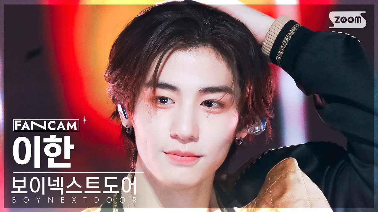 [안방1열 직캠4K] 보이넥스트도어 이한 'Crying' (BOYNEXTDOOR LEEHAN FanCam) @SBS Inkigayo 230910
