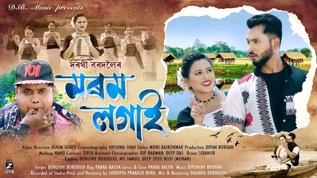 Morom Logai | Dorothy Bordoloi | Assamese New Song 2023