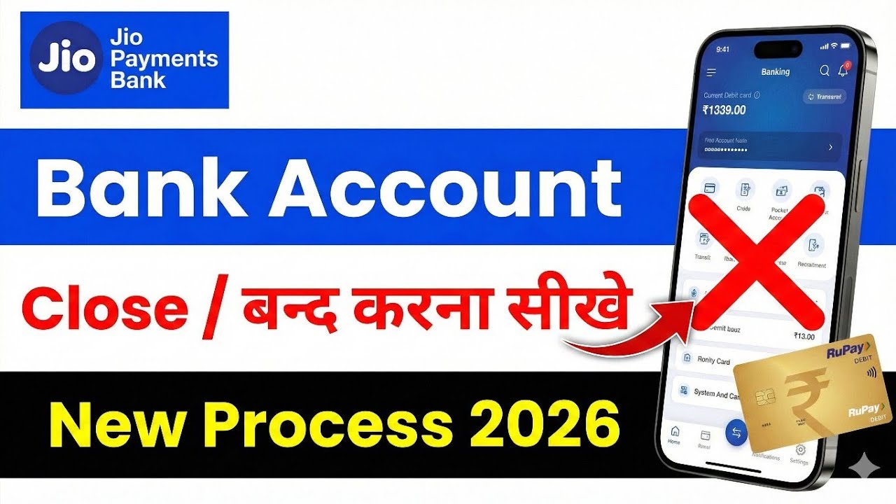 How to Close Jio Payments Bank Account |Jio Payment Bank Account Close | Jio khata band kaise kare