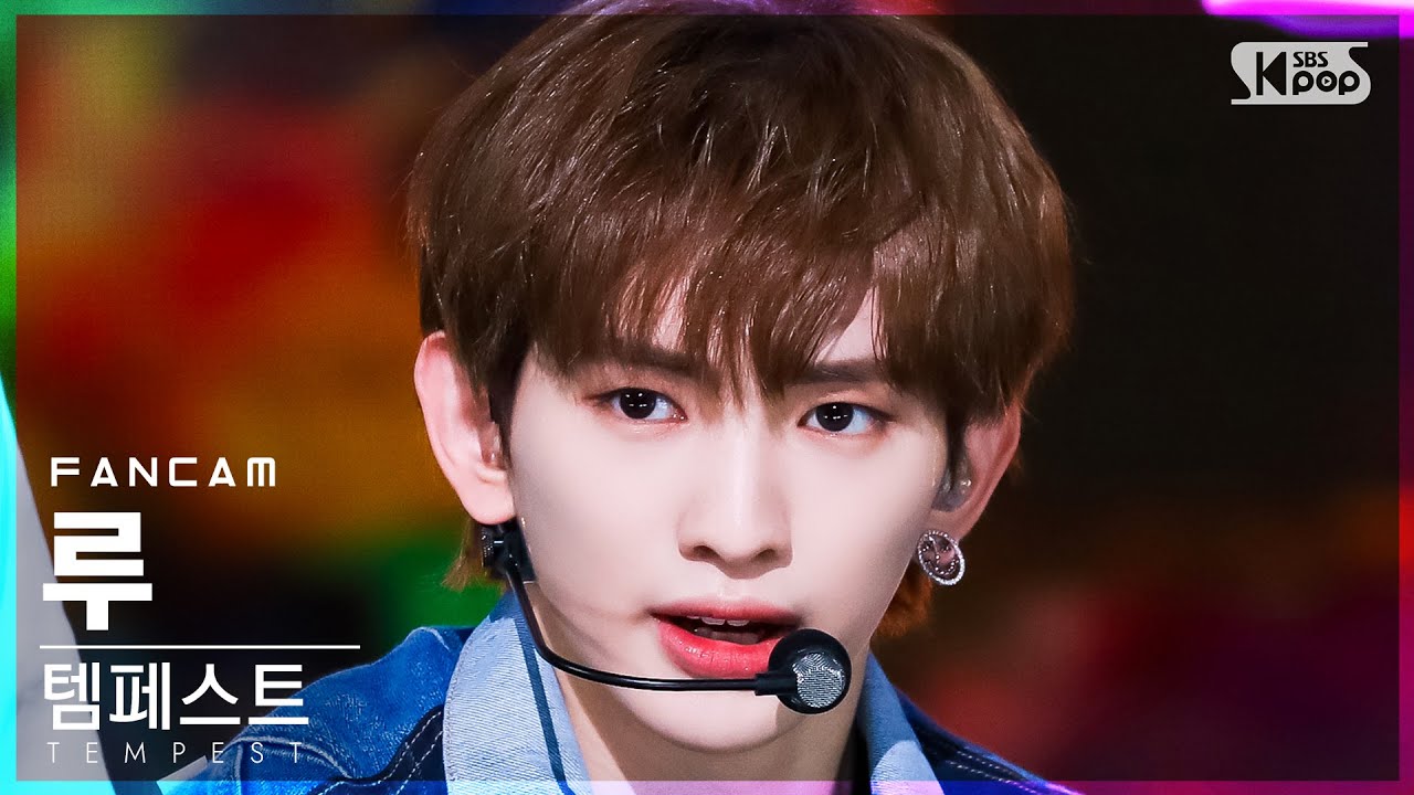 [안방1열 직캠4K] 템페스트 루 'Bad News' (TEMPEST LEW FanCam)│@SBS Inkigayo_2022.03.06.