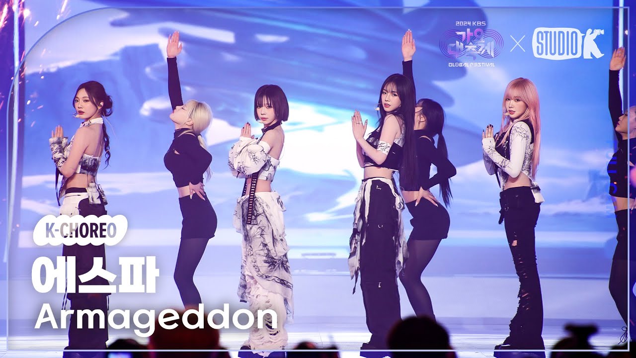 [K-Choreo 8K] 에스파 직캠 'Armageddon' (aespa Choreography) @가요대축제 글로벌페스티벌 241220