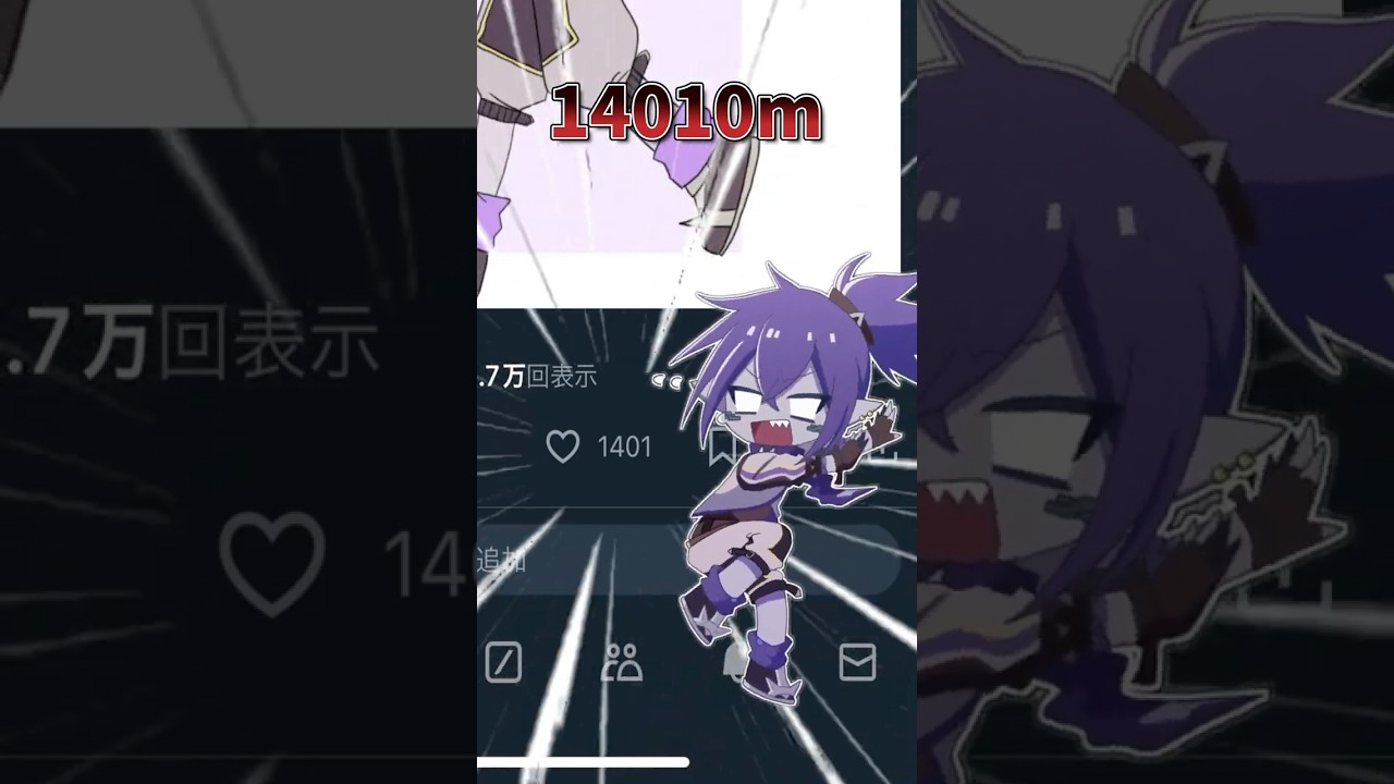『1いいね=10m』走ることになった結果ｗｗｗ#shorts #vtuber
