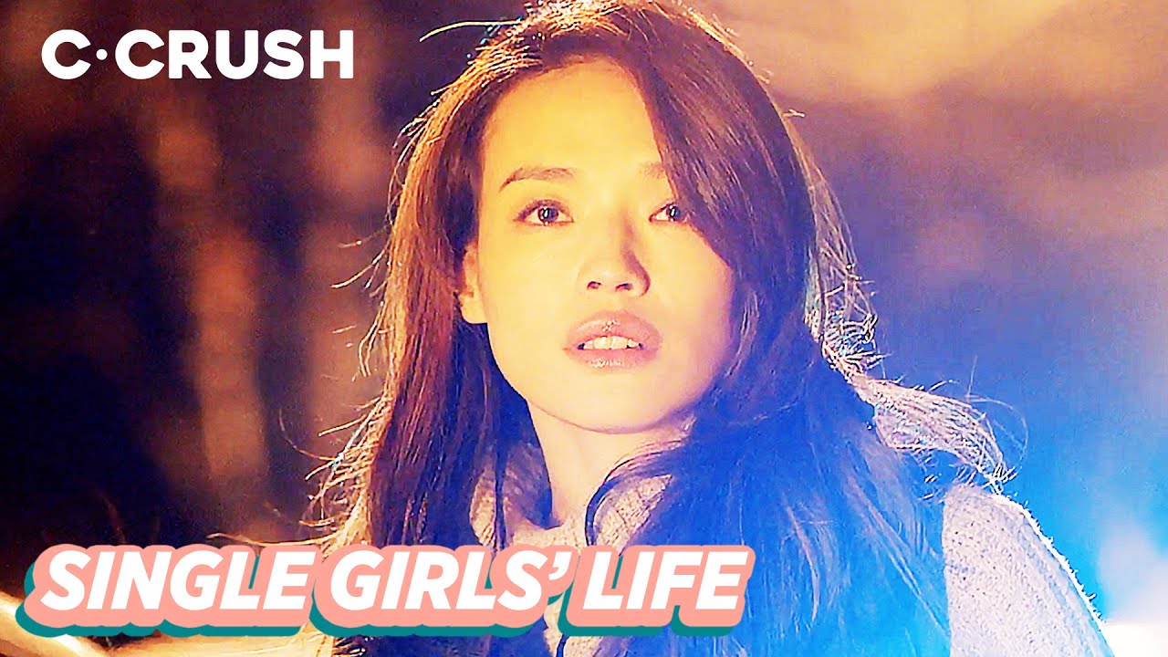 Being A Single Lady In Her 30s Is Not Easy... Parents, Love, Job...| 女人三十真的不容易 | Last Woman Standing