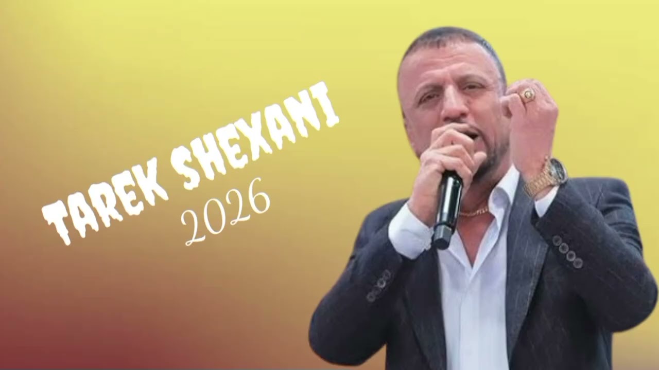 Mamoste Tarek Shexani Mirani Nû Dawata 2026 #tarekshexani Part107
