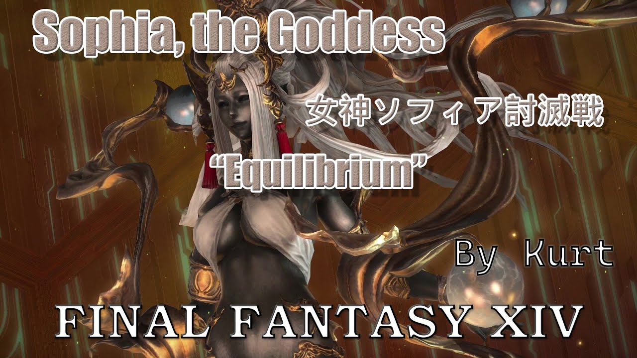【FF14】Sophia theme (女神ソフィア) 「Equilibrium」| Rock Cover with Weina AI Vocal