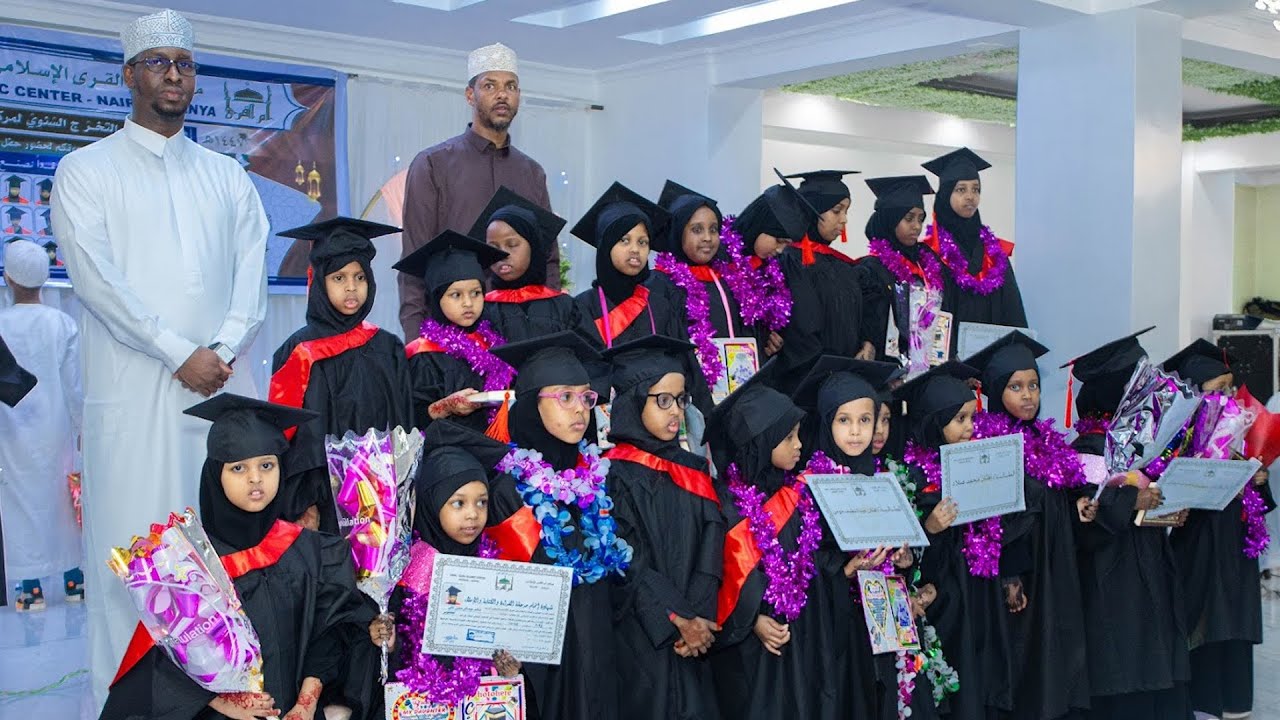 Xaflada Ummul Quraa islii - 2025