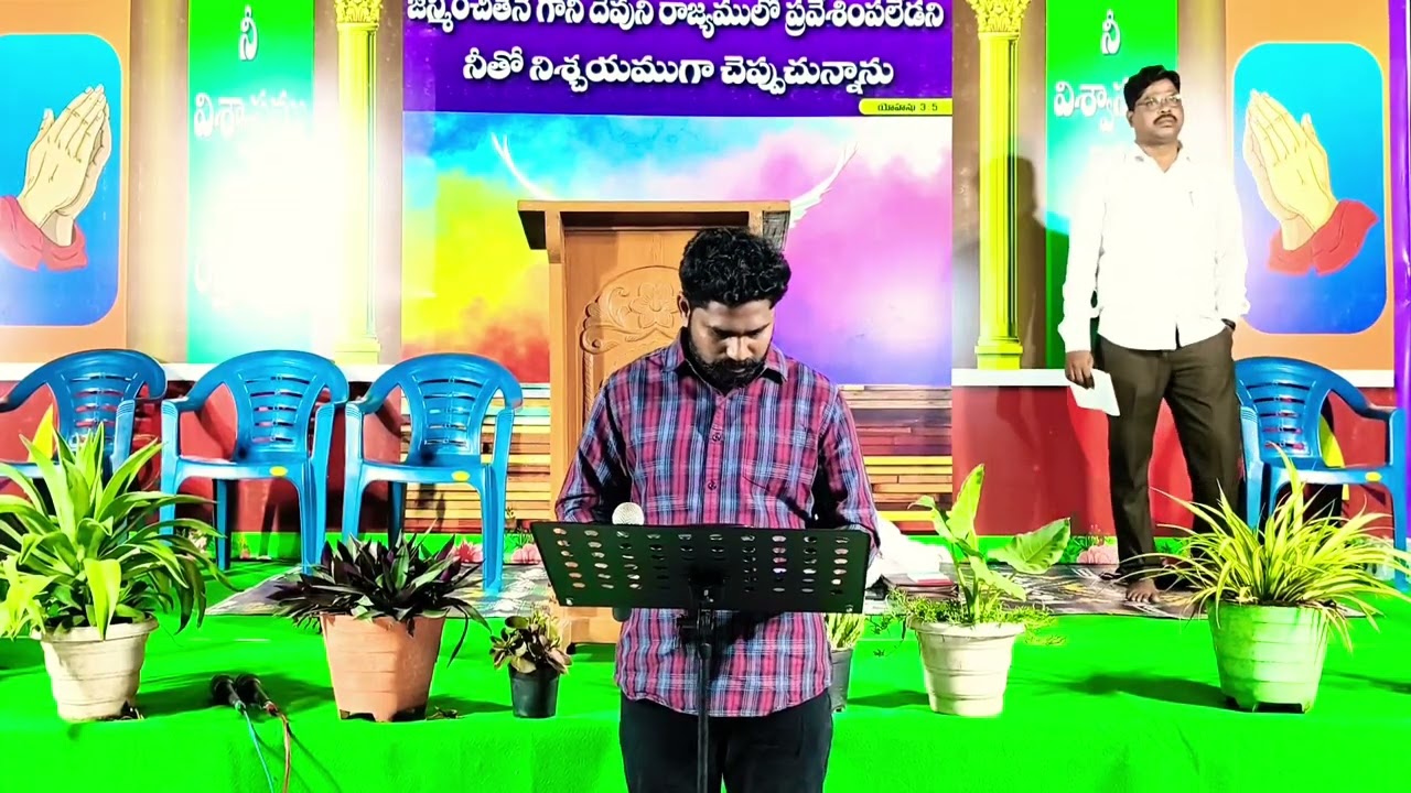 నోవాహువాడను సంఘములో రెండుపక్షులు నీకునాకు గురుతుగా ఉన్నాయి 
