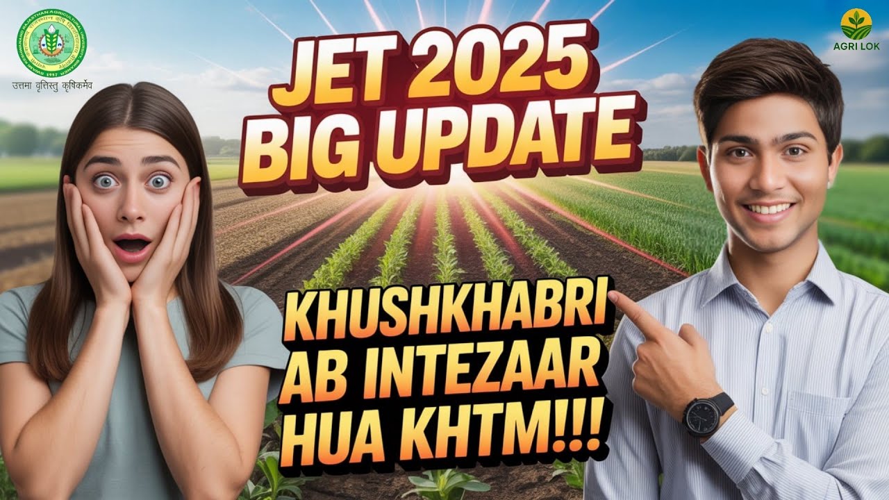 JET 2025 BIG UPDATE | JET 2025 COUNSELING BIG UPDATE 🚀| Counselling, Rank Card & Admission #jet2025 