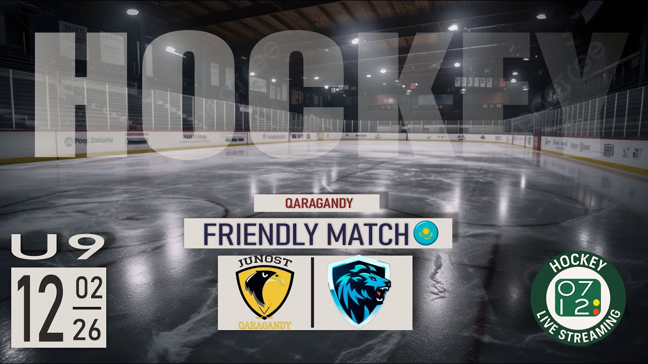 12.02.26 | U9 | JUNOST (Qaragandy) vs KINGS (Astana)