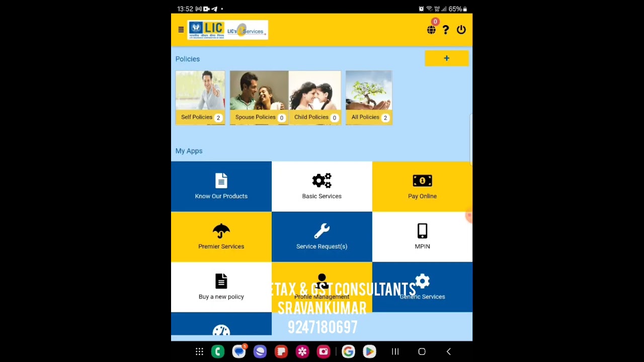 LIC POLICY HOLDERS APP