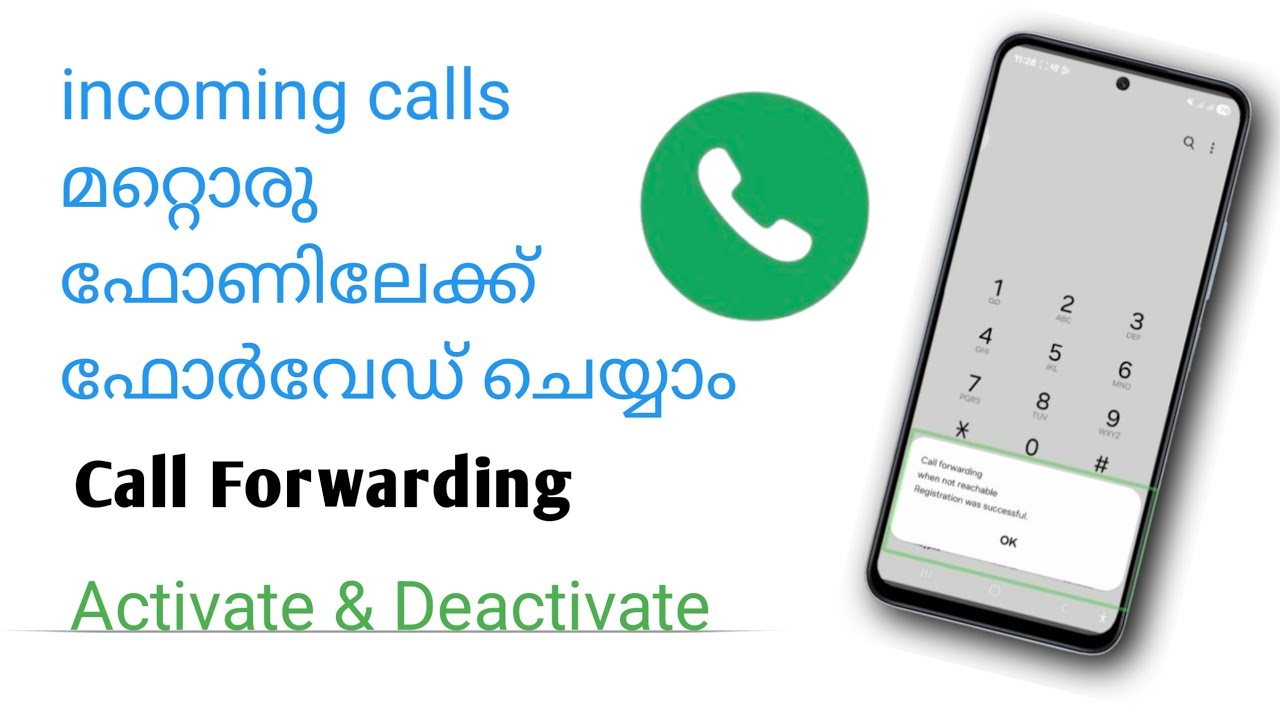 How to Activate and Deactivate Call Forwarding Malayalam 