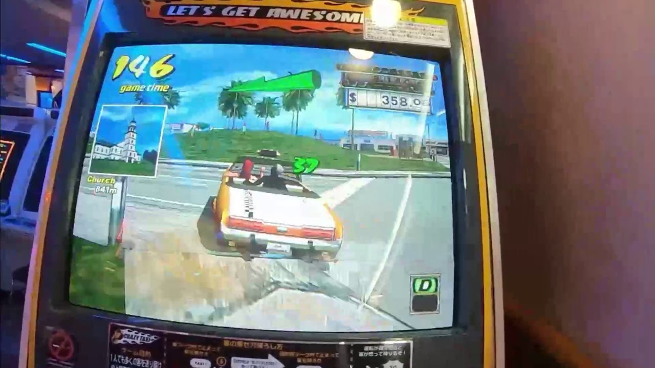 (ARCADE)[CRAZY TAXI] $43,663.36