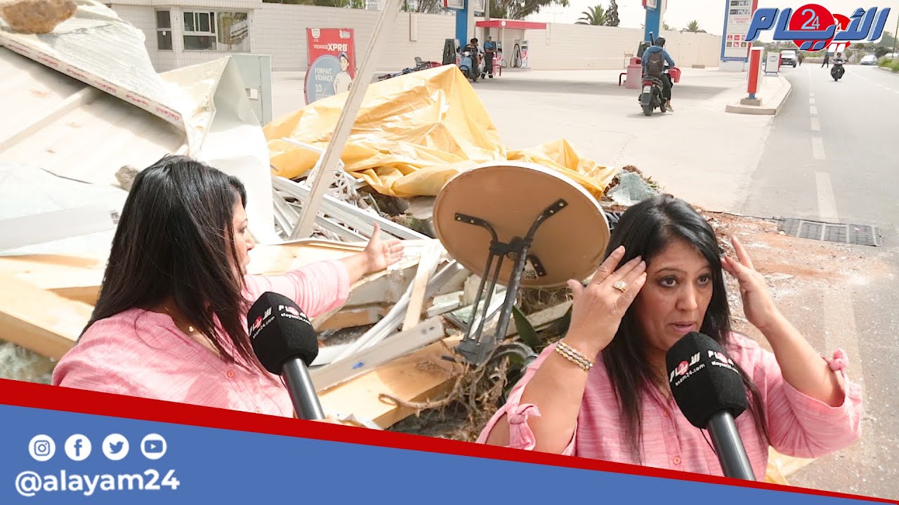 هدم مدخل مقهى بالبيضاء وصاحبتها في حالة صدمة بعد عودتها من إسبانيا: