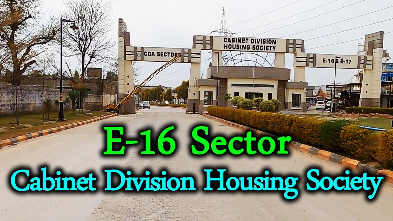E-16 Islamabad | Cabinet Division Employees Cooperative Housing Society | Latest update 2022