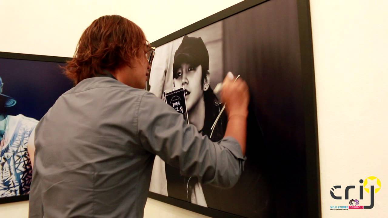 20150801 장근석 사진전 방문 현장