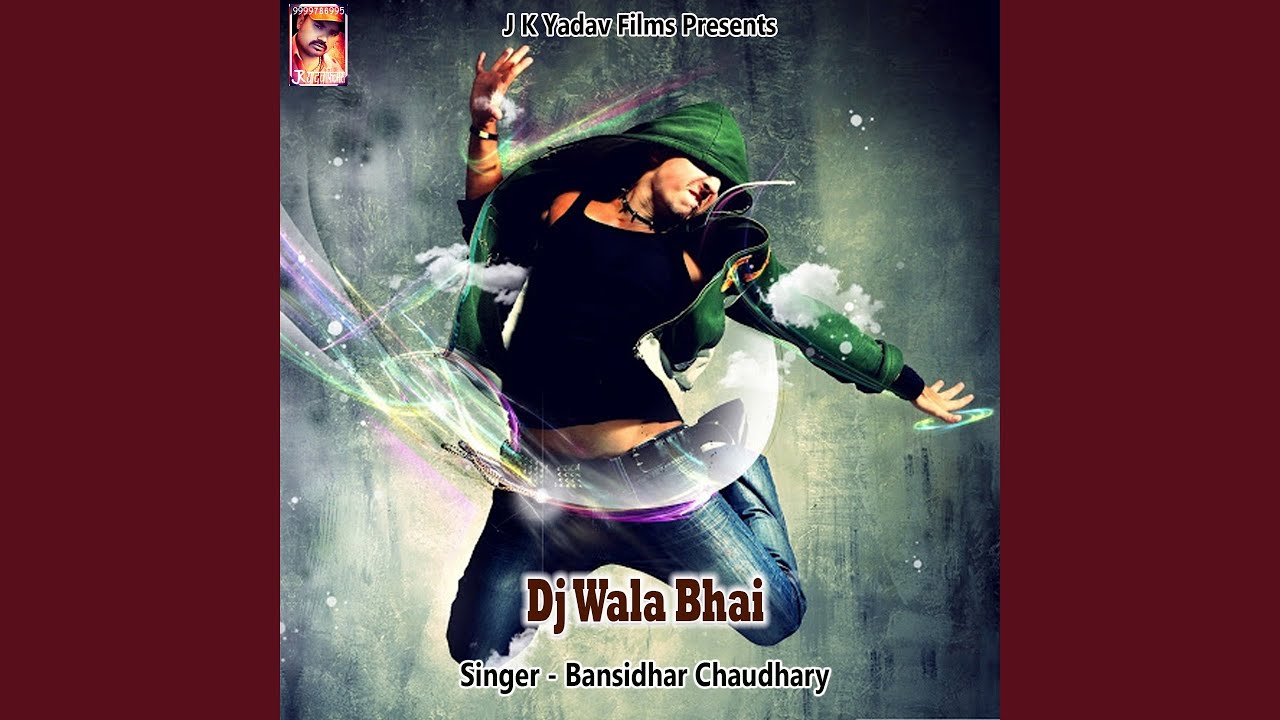 Dj Ke Taar Tod Delkai