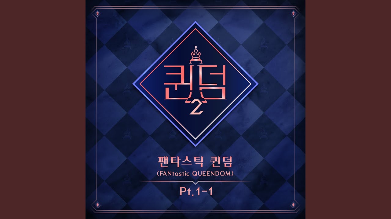 BOP BOP! (Highteen Ver.)