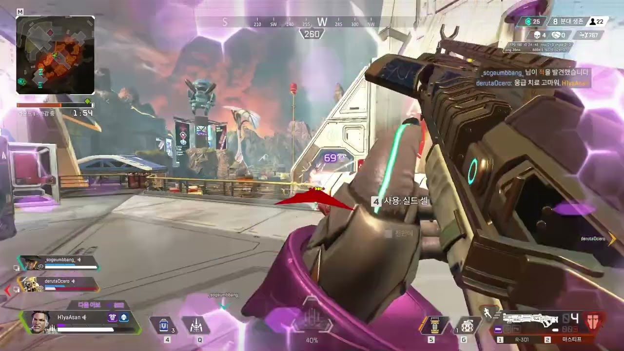 joytokey같은 움직임 joytokeyみたいなキャラコンデーモンキル集 【APEX LEGENDS】