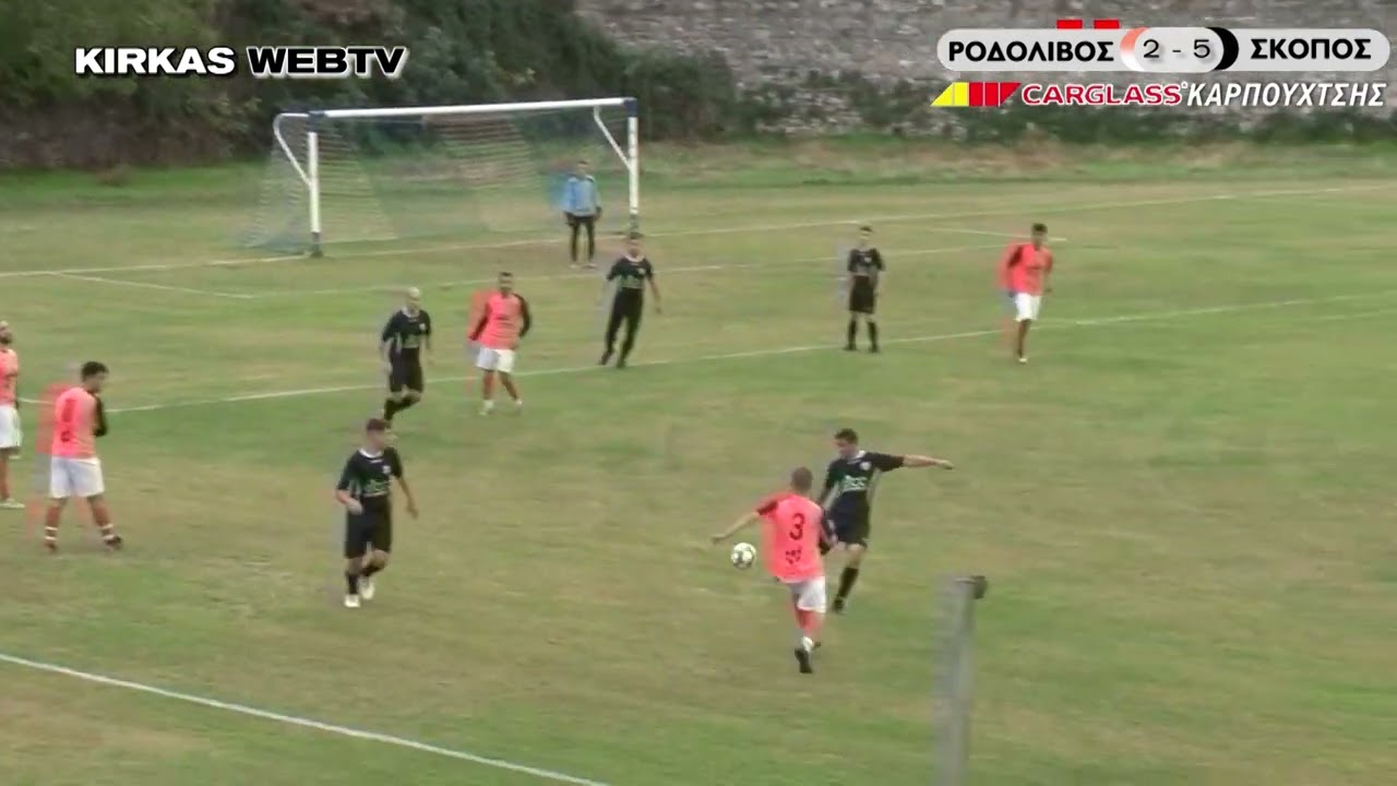 ΡΟΔΟΛΙΒΟΣ - ΣΚΟΠΟΣ : 2 - 5