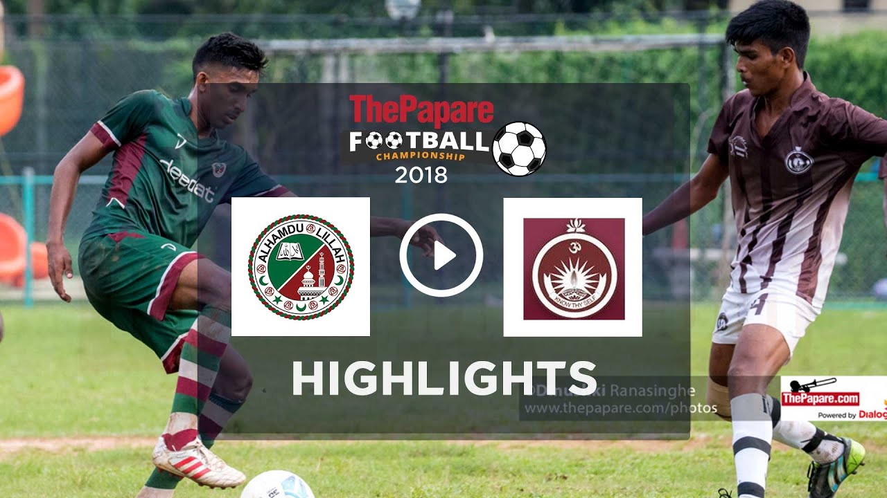 Highlights - Zahira College v Mahajana College Jaffna - ThePapare Football Championship 2018