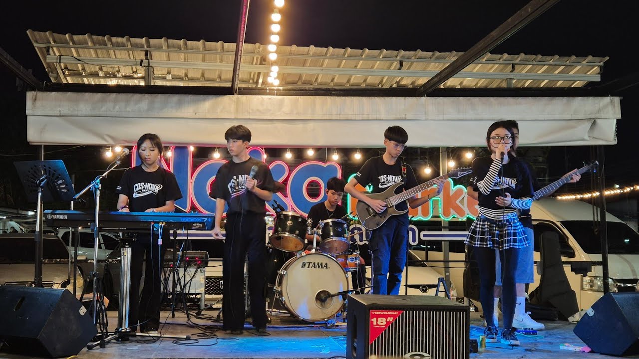 Naka Market Live 24/01/2026  Pinpin Dolchanok