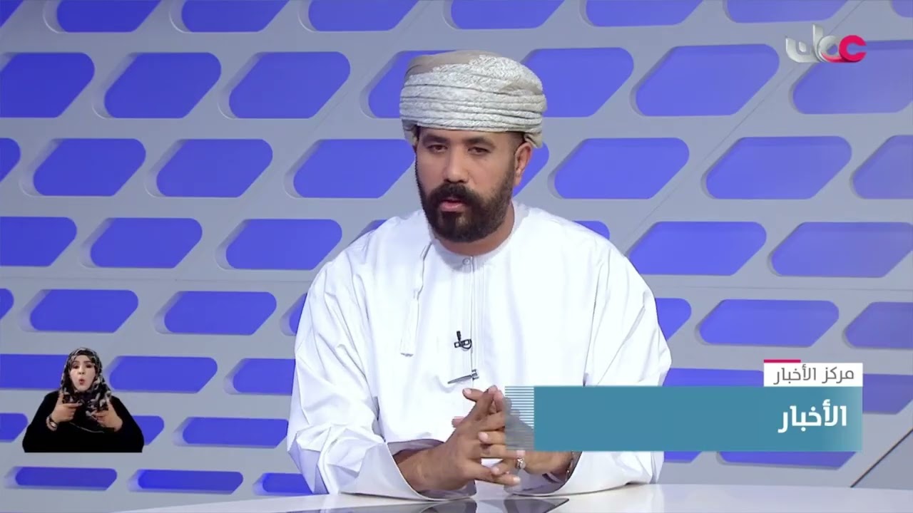 الدكتور جلال المخيني للحديث عن تأثيرات وسائل التواصل الاجتماعي على الأطفال.