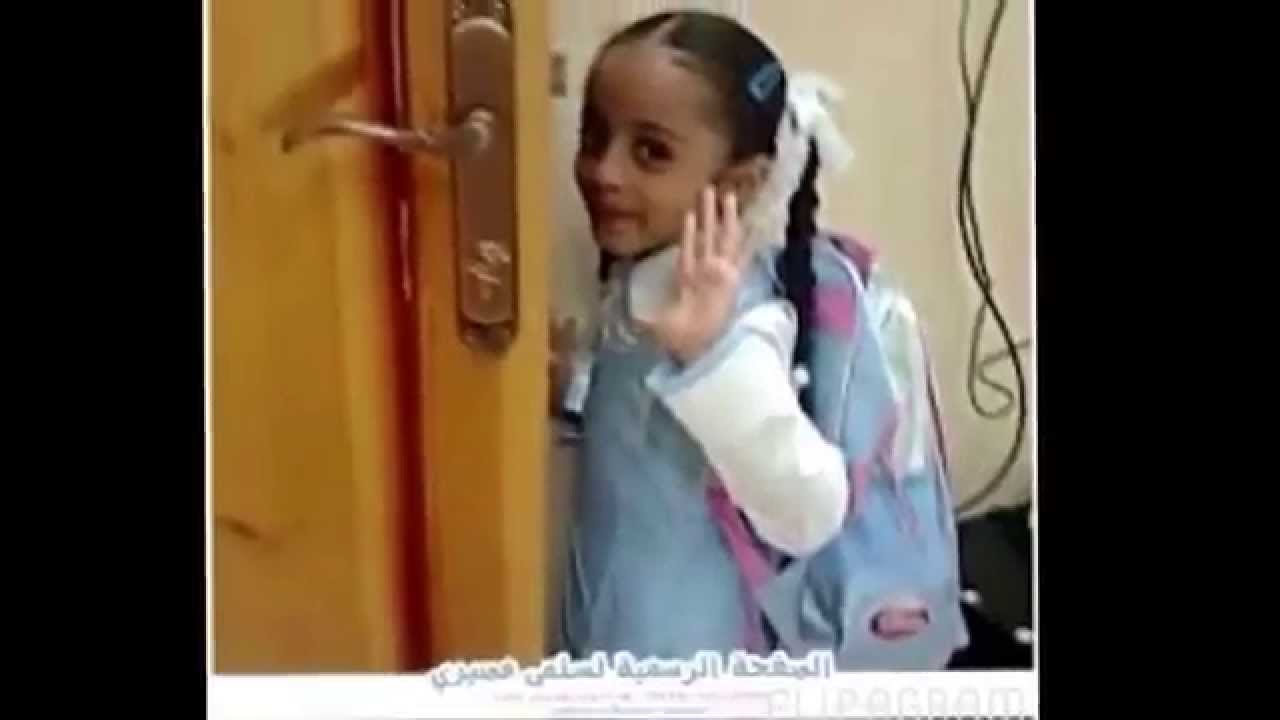 اهداء الى سلمى مصيري و تالا زيلع و عفاف البارقي
