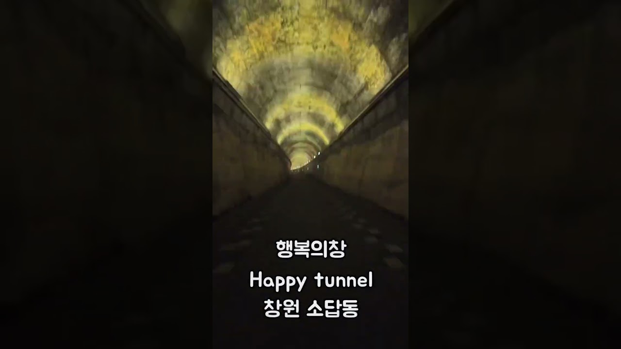 Hyper-lapse video cycling from Hanam (Mirlyang) to Changwon, Yongji lake. A total of 27km. #cycling