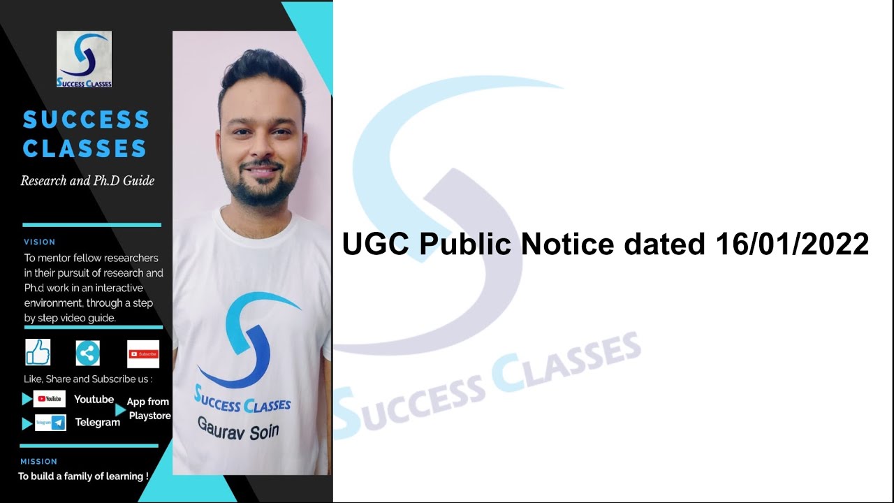 UGC Public Notice dated 16/01/2022 | Gaurav Soin