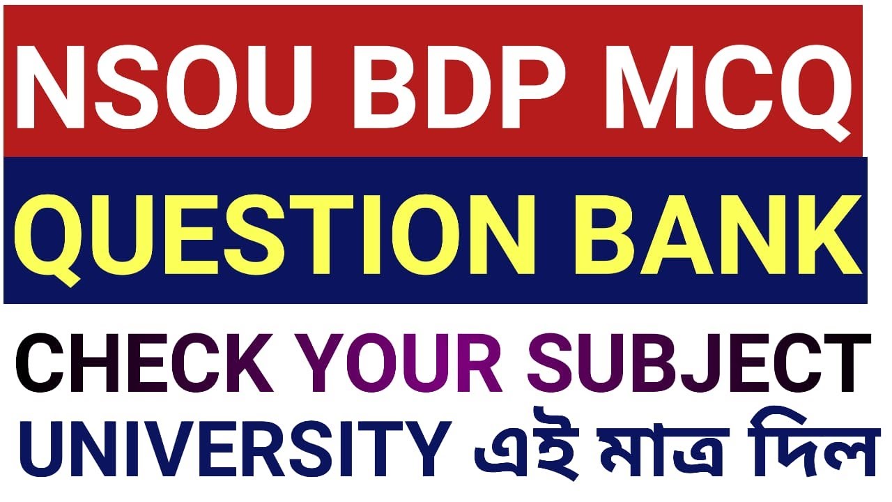 Sample MCQ Question For BDP Term End Exam  Question Bank For BDP Term End Exam