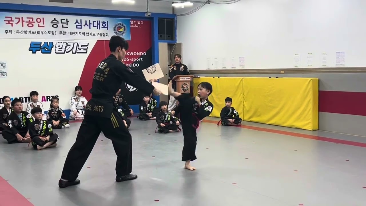 국가공인심사(유급자)
