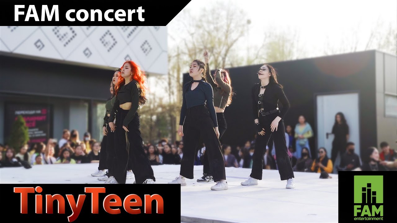 TinyTeen | Благотворительный концерт