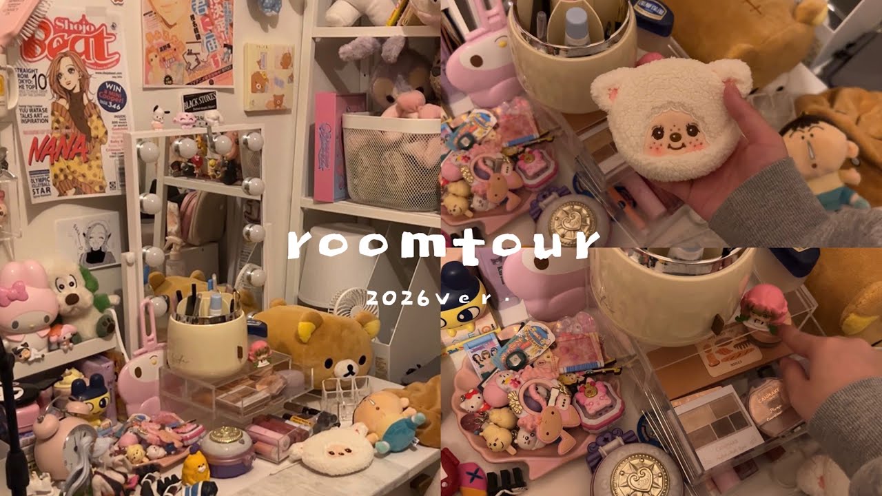 好きな物に囲まれた私のお部屋紹介✨🍀