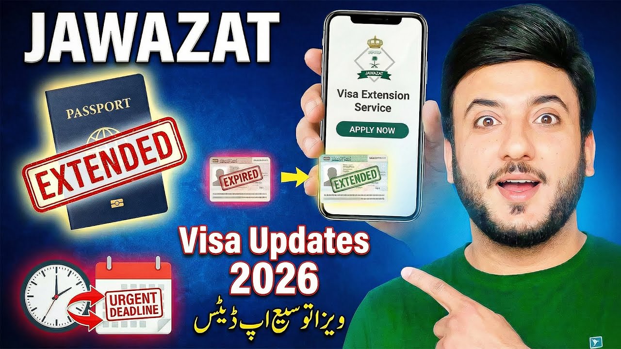 Family Visit Visa Saudi Arabia Extension Update | Jawazat Latest Update 2026