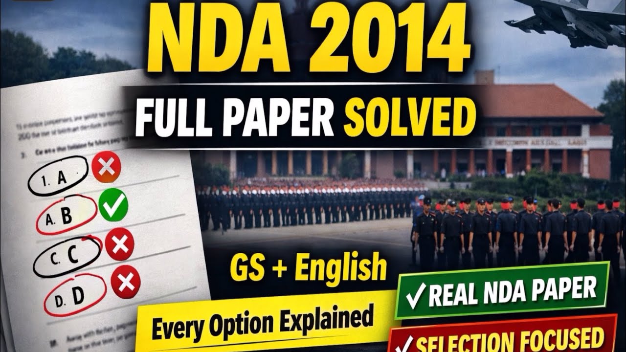 NDA 2014 Paper 1 Full Solution | English & GK Explained | UPSC NDA Preparation 2026 #nda2026 #nda 