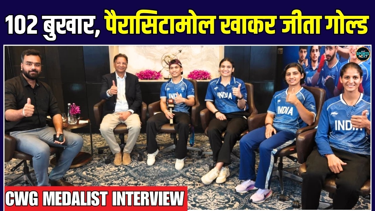 CWG 2026 Medalist Interview | Jaismine Lamboria | Preeti Pawar | Arundhati Choudhary| Jadumani Singh
