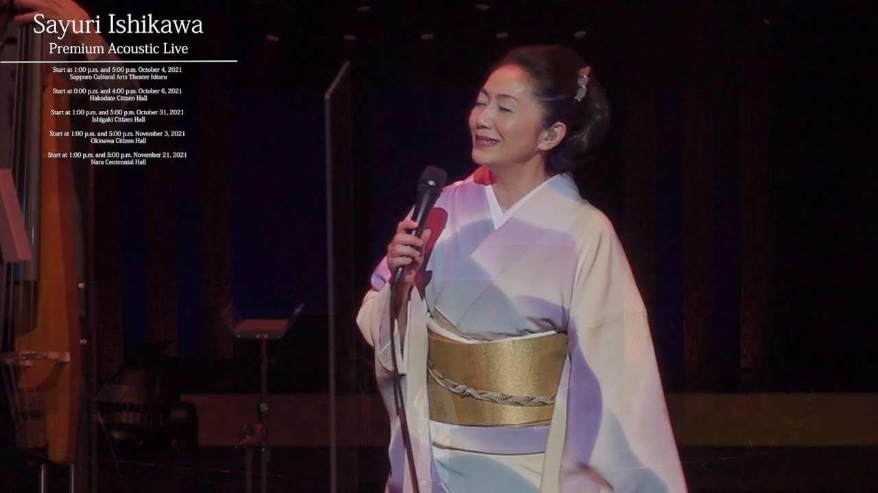 Sayuri Ishikawa Premium Acoustic Live