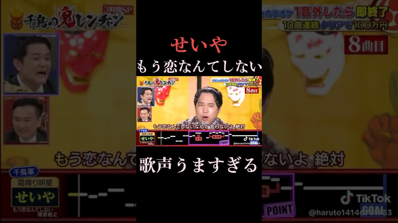 がなりがよすぎる 