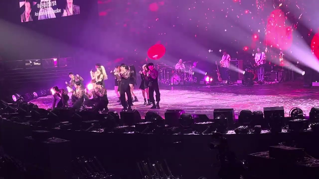 IU Twenty three