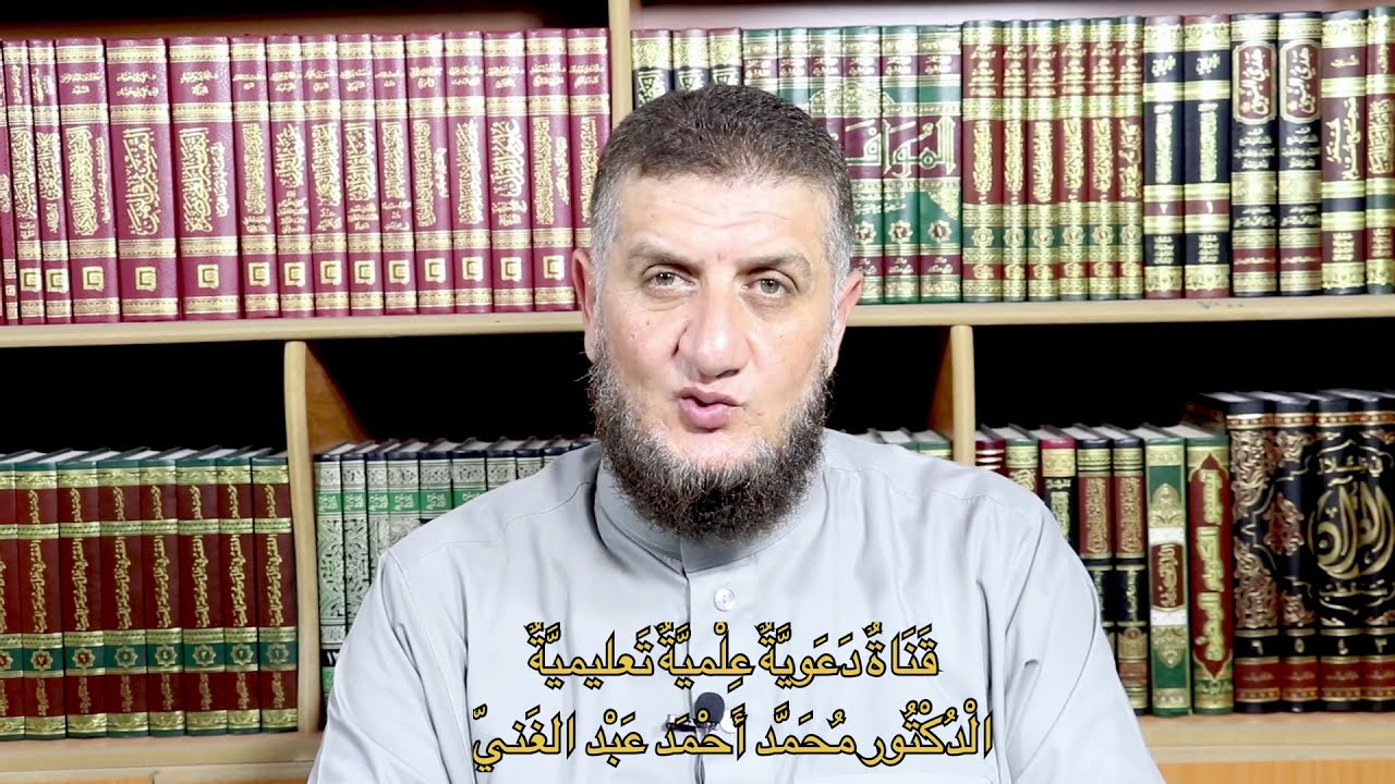 هل يجوز للمراة المعتدة من وفاة زوجها ان تكلم الرجال ؟