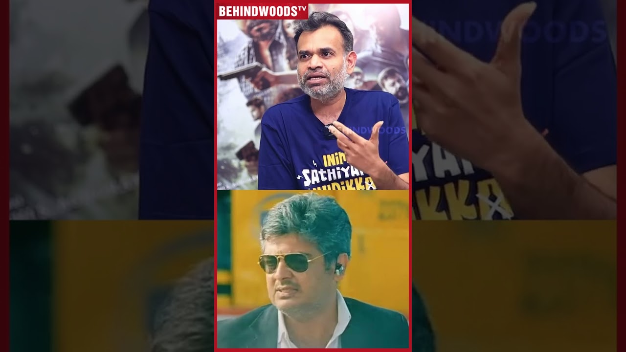 'Mankatha முடிஞ்சப்பறம் ஒரு திமிரு வந்துருக்கு..' 🥰 Premgi Amaren Reveals