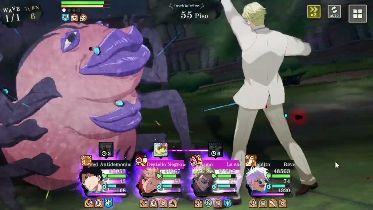 Jujutsu kaisen phantom parade floor 55 (no zoneyuji nodegojo nomahito)