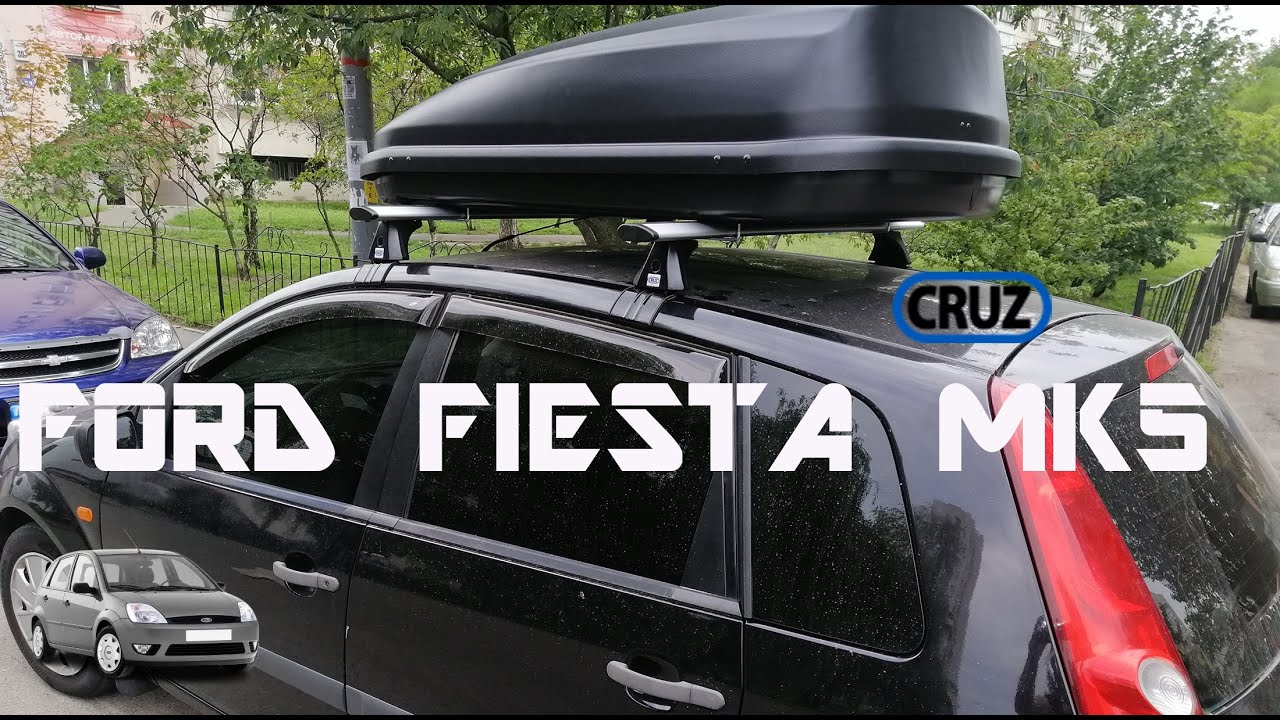 Roof rack Ford Fiesta Crossbars Installation Sportac 420