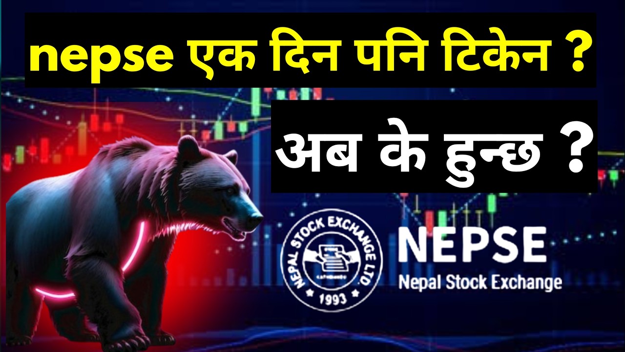nepse update today | nepse technical analysis today |  nepse analysis today | nepse today | nepse