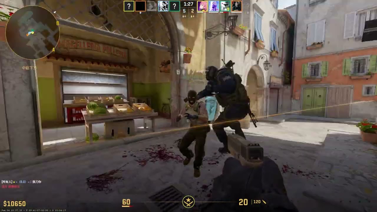 【CS2】隊友開掛不見得穩贏~