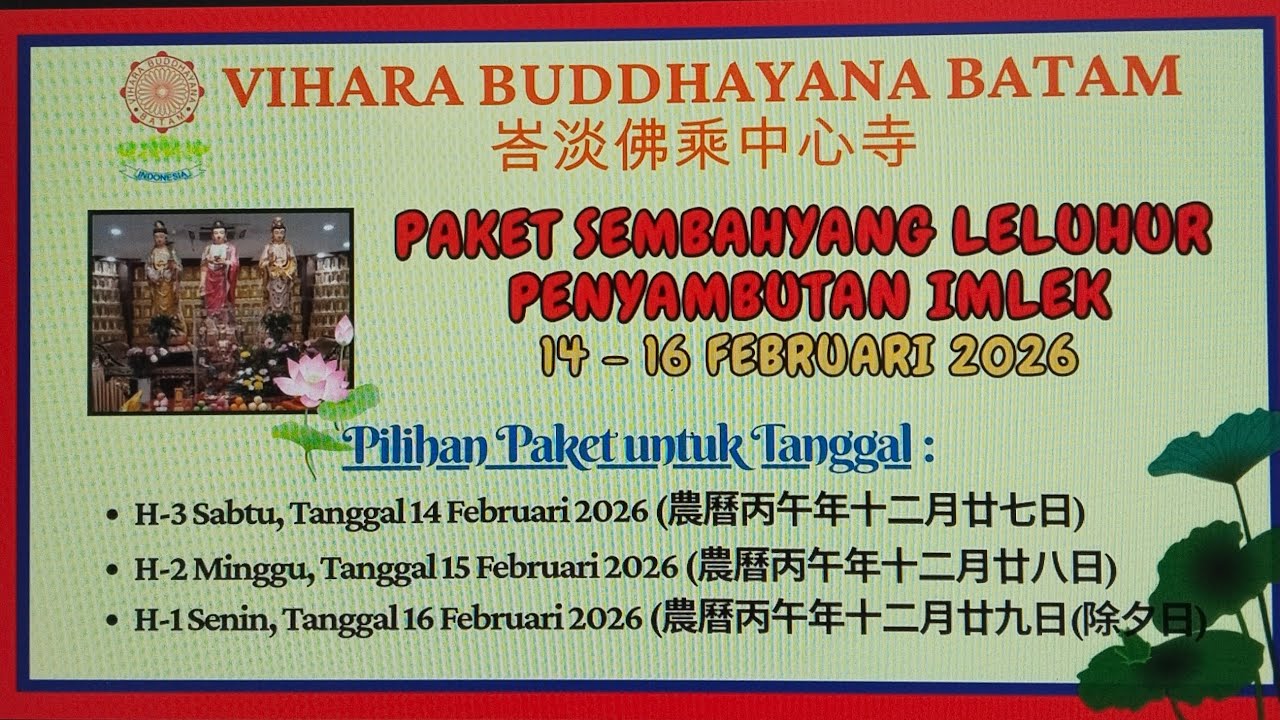 JANUARI 26, 2026_供佛，Kongfo_Vihara Buddhayana Batam 佛乘中心寺