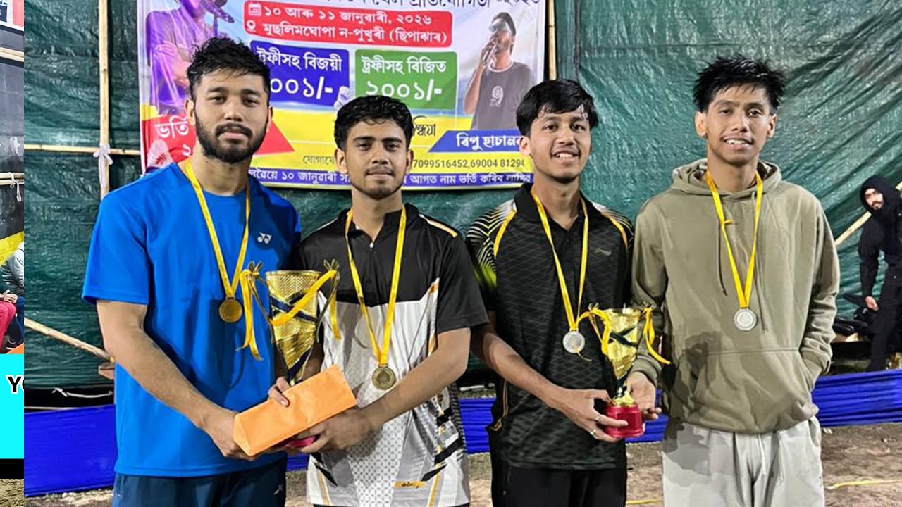Darrang Untrained Event// Sahil & Chinmoy VS Rahul & Hirok